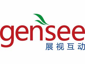 263發(fā)布云通信戰(zhàn)略布局企業(yè)級(jí)saas市場(chǎng),展視互動(dòng)產(chǎn)品為重要框架