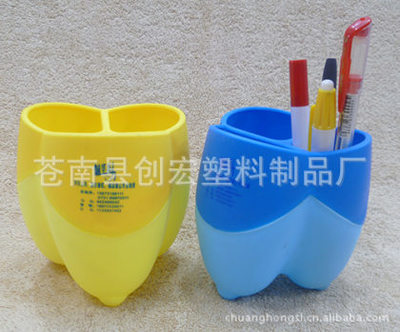 蒼南創(chuàng)宏廠家直銷 款式新穎、價格優(yōu)惠的9*11cm三角廣告筆筒
